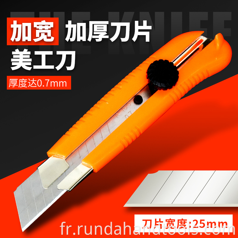 utility knife